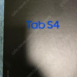 갤럭시탭 S4 10.5 256G LTE