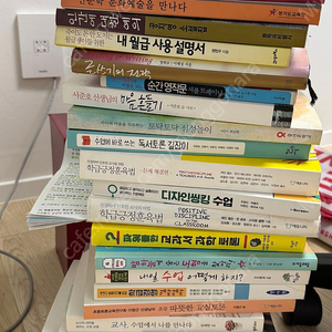 여러책