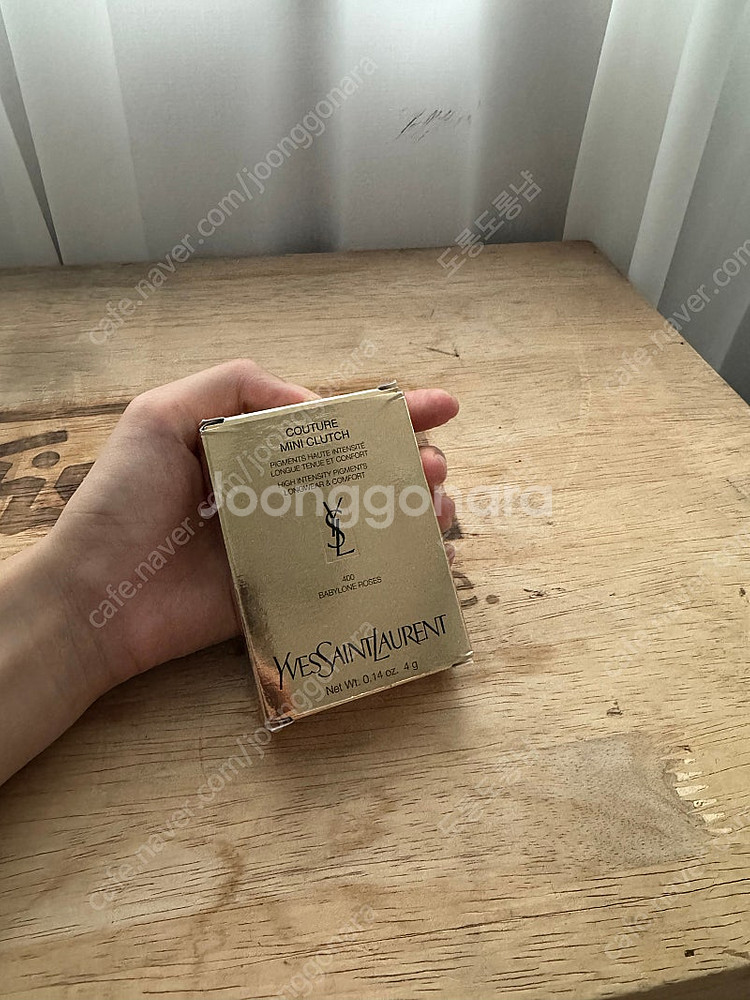 입생로랑 섀도우 팔레트 400호 새상품 babylone...--2
