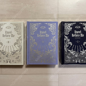 (특전o)내게 복종하세요 견우 개인지