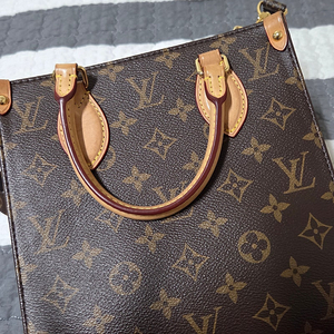 루이비통 삭플라 Bb
