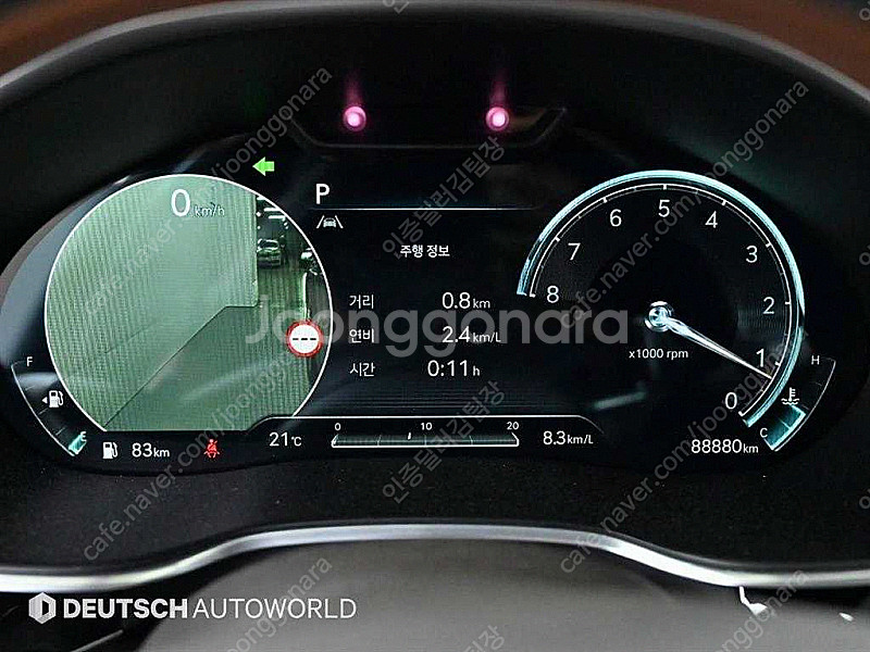 제네시스 G80(RG3) 25 가솔린 터보 AWD 중고...--7