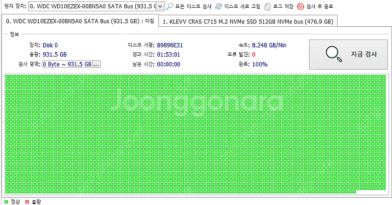WD BLUE HDD 1TB 하드디스크 팝니다--1