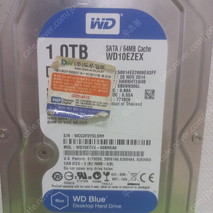 WD BLUE HDD 1TB 하드디스크 팝니다