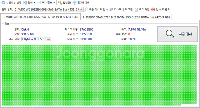 WD BLUE HDD 1TB 하드디스크 팝니다--1