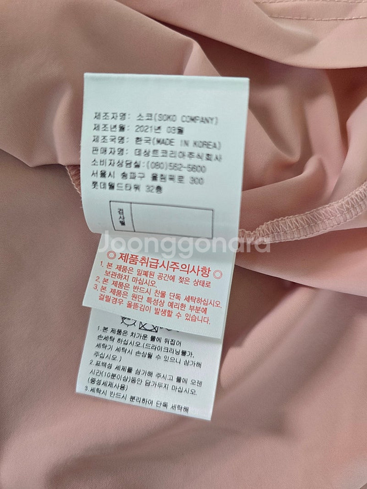 풋조이 나이키 스턴포드 아디다스골프--9