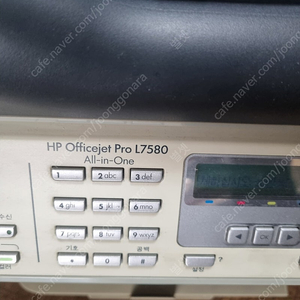 hp 7580 복합기 판매합니다