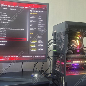 RTX 3080 터보젯 (보석바) 싸게팝니다