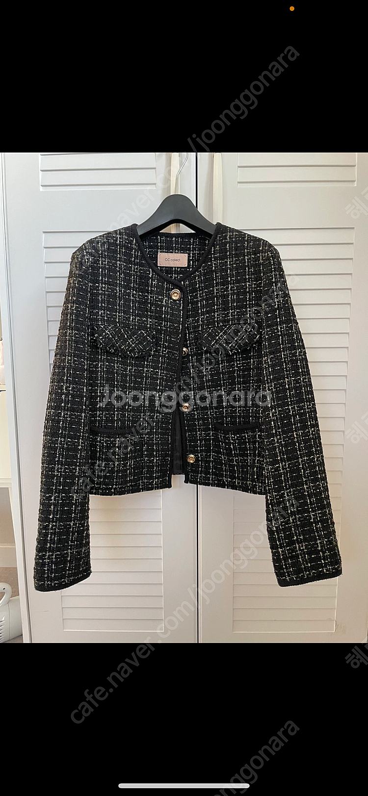 씨씨콜렉트 트위드자켓 55사이즈 (드라이완료)--0