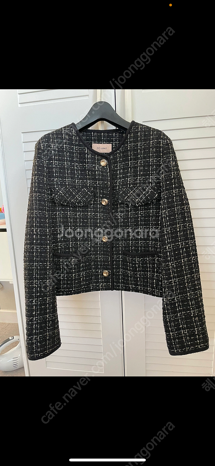 씨씨콜렉트 트위드자켓 55사이즈 (드라이완료)--1