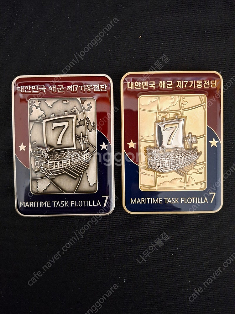 군대코인, 부대코인, 코인 교환원합니다--0