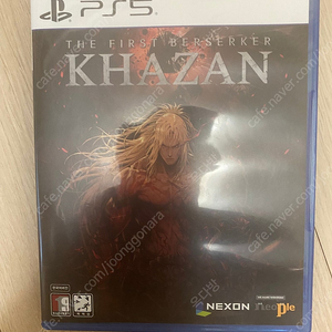 ps5 카잔 팝니다