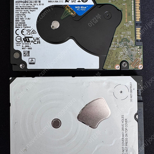 WD 블루 WD20SPZX 2TB 2.5“ 하드디스크