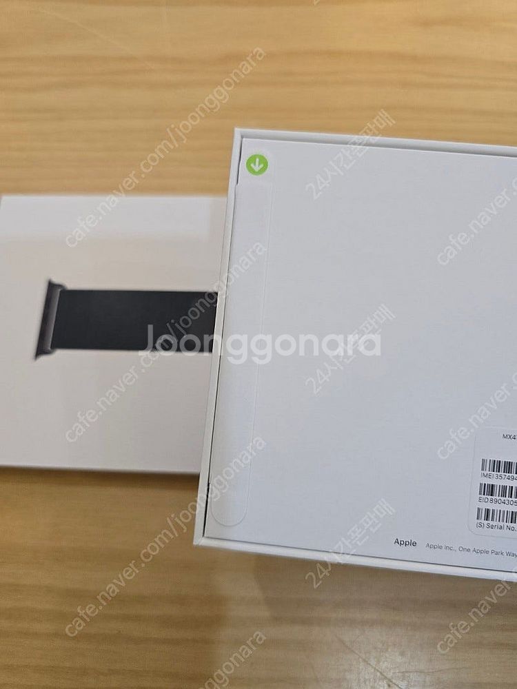 애플워치울트라2블랙49mm 다크그린알파인루프L 자급제미...--2