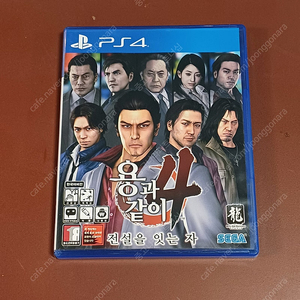 PS4 용과같이4 게임 정발