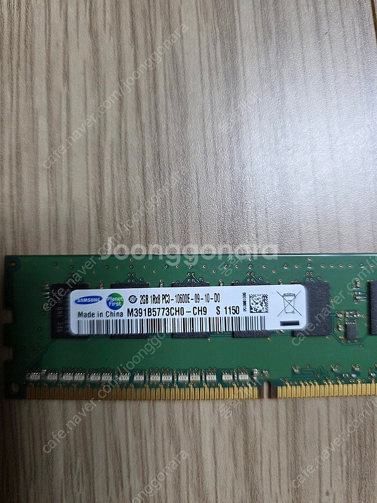 삼성 DDR3 DRAM 1Rx8 PC3-106000E-...--1