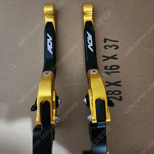 한솜 adv125 파킹 브레이크 레버