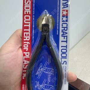 타미야 금딱지니퍼 새거 개봉 후 30분사용