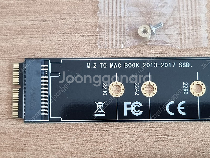 MacBook Air 용 M.2 NVME SSD 어댑터...--0