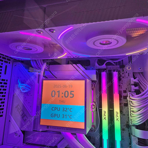 ASUS ROG STRIX B860-G 코잇 유통 제품 팝니다