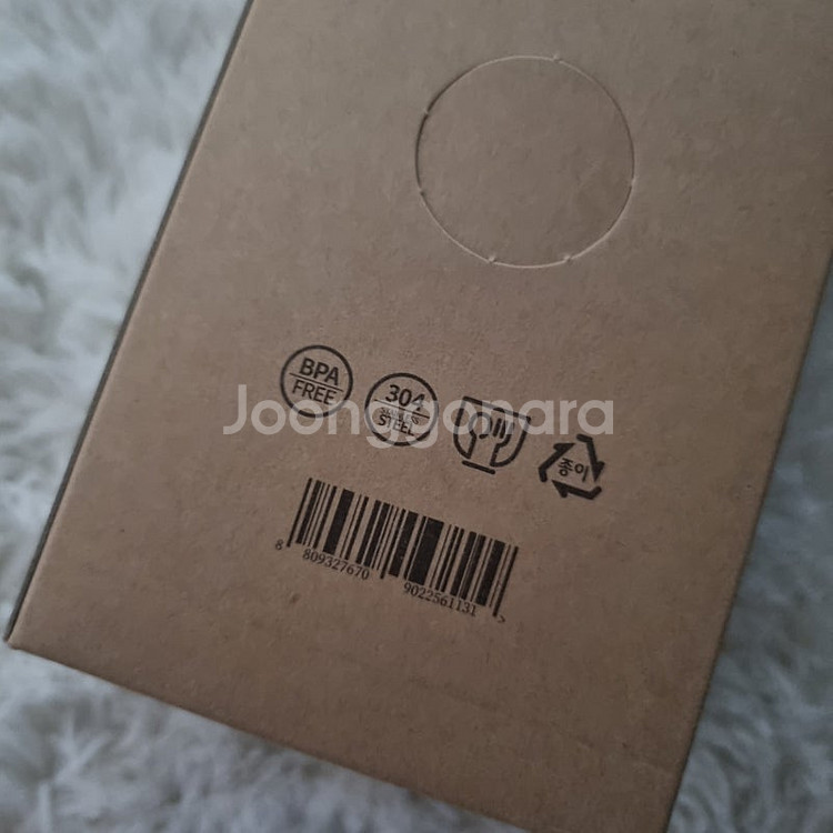 [새상품] 손잡이 텀블러 스텐 보온병 BPA FREE--2