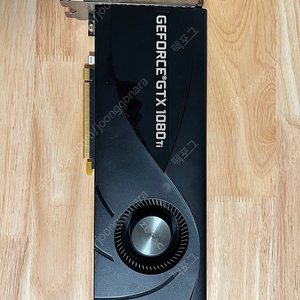 Gtx1080ti 고장 팬돌아감 고쳐쓰실분한테 싸게팜