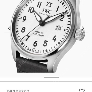 iwc 마크 mark 20 xx 흰판