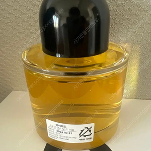 바이레도향수 슬로우 댄스 오드퍼퓸 100ml(미사용 새상품 백화점)배송비포함
