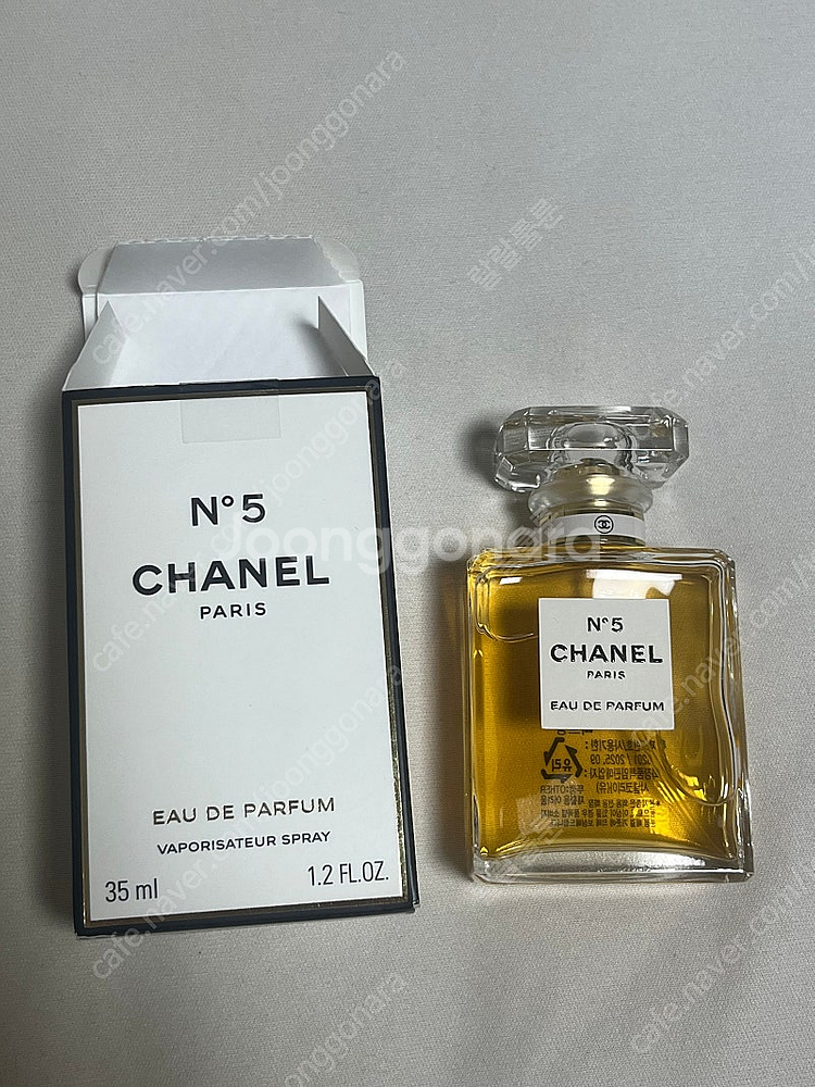 샤넬 넘버5 오드빠르펭 35ml--0