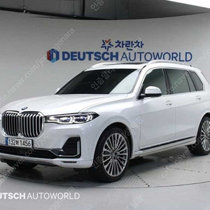 BMW X7 중고 BMW X7 중고차 흰색 2022년식 xDrive 40d 디자인 퓨어 엑셀런스 7인승 중고차거래카페