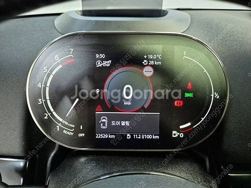 미니 컨트리맨 (F60) 15 클래식 판매합니다 ★전액...--5