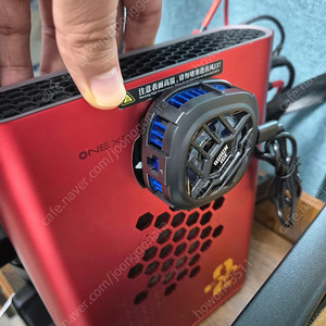onexgpu2 팝니다 egpu
