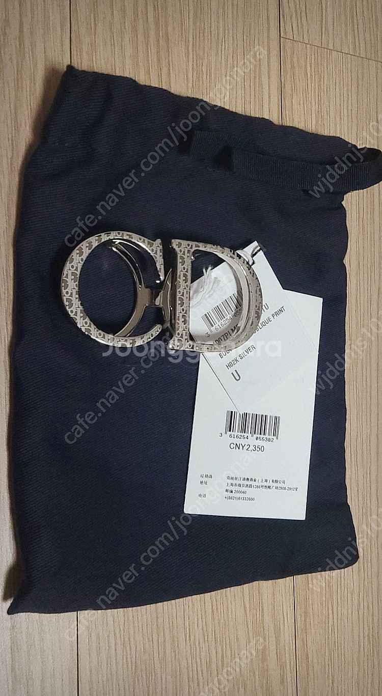 [새상품] 디올 Dior 벨트 버클--0