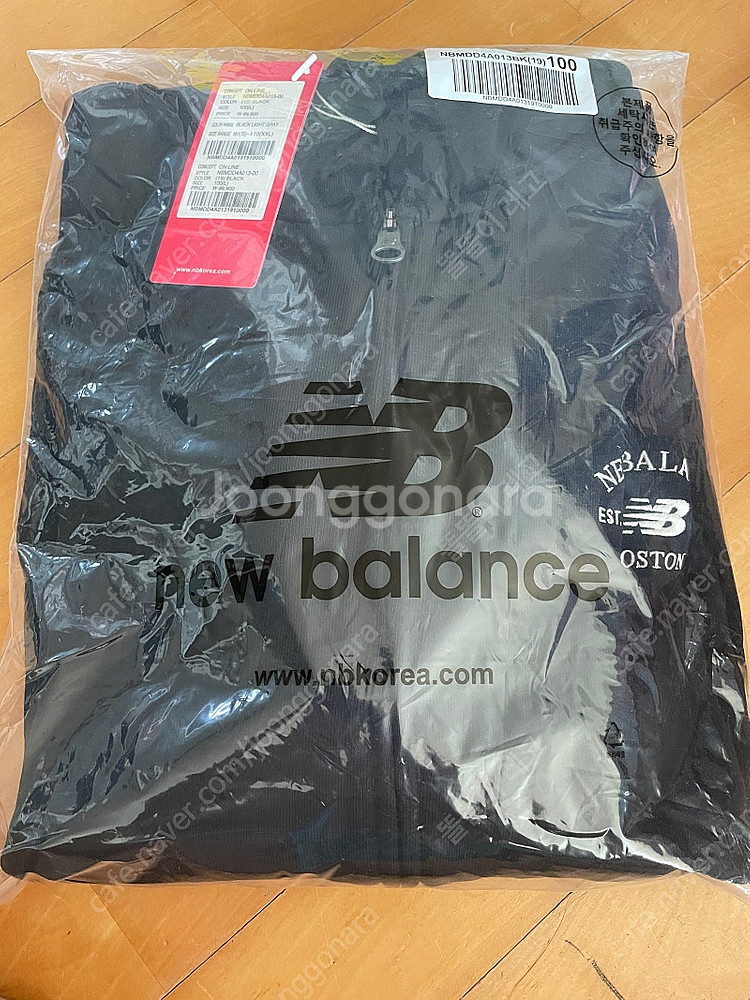 노스페이스(The Northface) 자켓 M'S PR...--8
