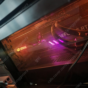 MSI 4090 게이밍 X 트리오