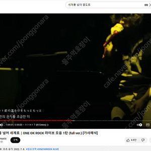 scr100 구형 구매합니다 연락바랍니다