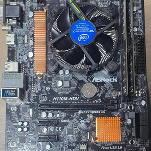 i5-6400 + H110M 메인보드
