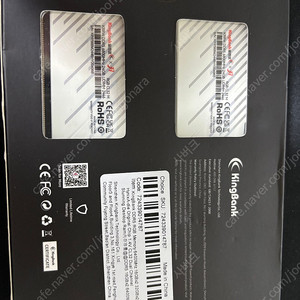 킹뱅크 ddr5 6800 48GB 화이트