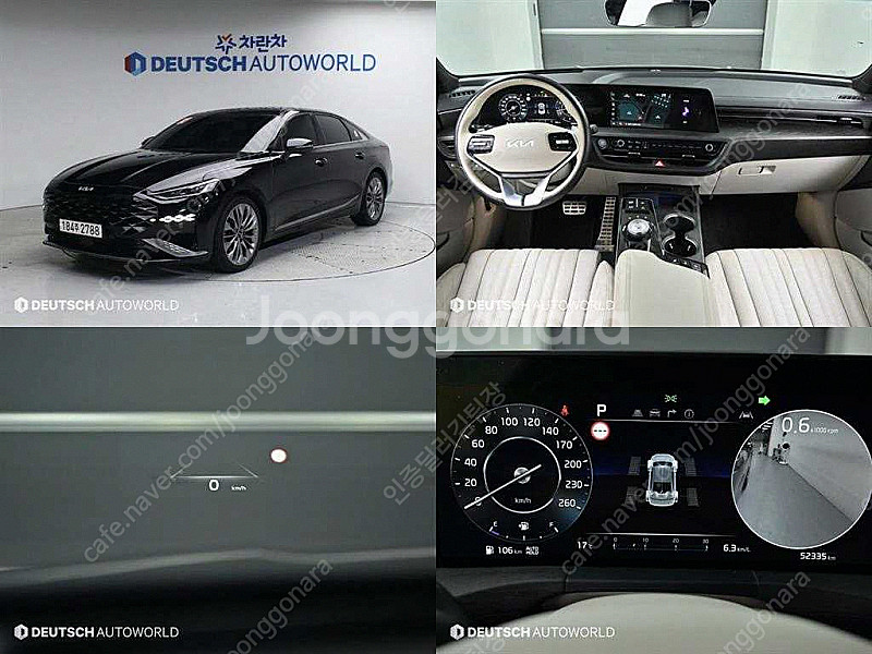 기아 K8 35 4WD 선착순 판매합니다 ★전액할부★저...--0