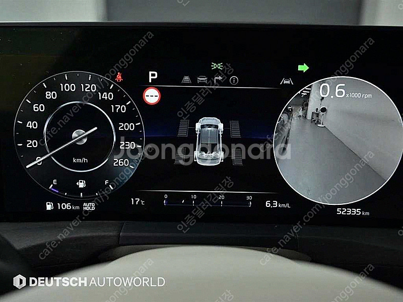 기아 K8 35 4WD 선착순 판매합니다 ★전액할부★저...--7