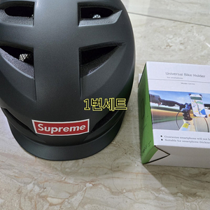 톰디어 자전거 헬멧 +핸드폰거치대 (남여공용)새거 35000원
