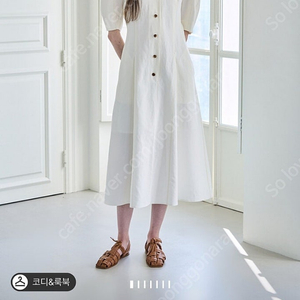 <더 캐시미어 > 린넨 블렌드 플레어 드레스 팔아요.