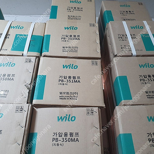 윌로펌프 PB-350MA, PB-351MA