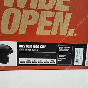 벨 커스텀500CRF 최신 신상품 헬멧