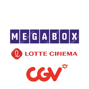 메가박스 8000원~ /CGV 소주전쟁5000원 페니키안 스킴 7000원 / 롯데시네마 / 28년후 엘리오 하이파이브 드래곤길들이기 등 전체영화