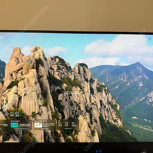 32gp850 팝니다