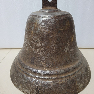 무쇠종.학교종