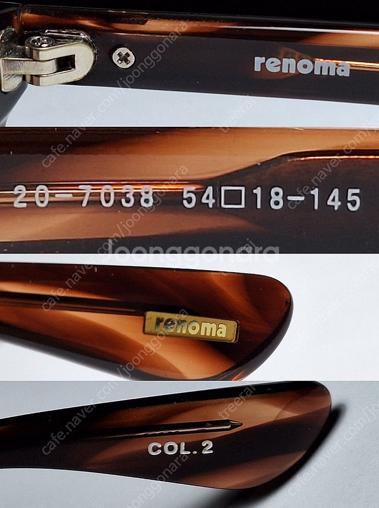 Renoma 레노마 빈티지 선글라스 안경 20-7038...--5