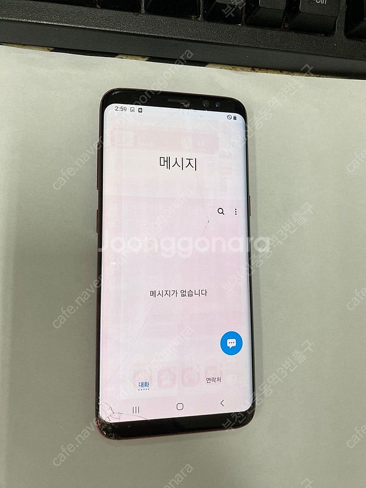 192961 SK 갤럭시S8 버건디 부분파손폰 기능정상...--2