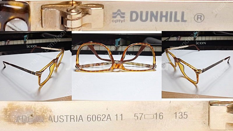 빈티지 오스트리아 던힐 오버사이즈 안경테 DUNHILL...--8